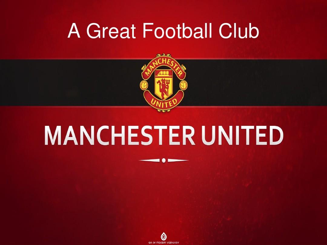 无论是传统 无论是传统